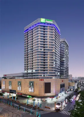 Holiday Inn Express Chengdu North Railway Station Các khách sạn ở Thành Đô