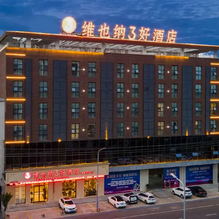 Vienna 3 Best Hotel (Xiangcheng Yingbin Road)