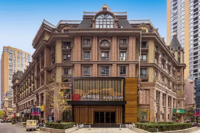 Qianna Hotel (Provincial People's Hospital Jincheng Times Square Branch) Hotels in Zhengzhou