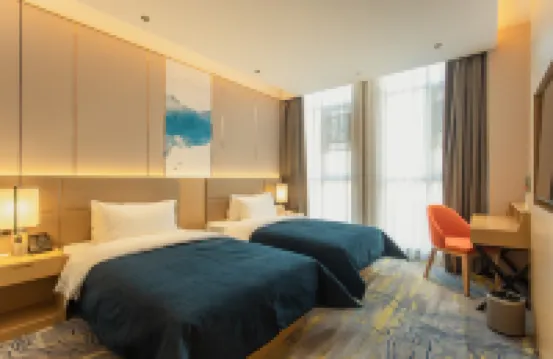 Qianna Qianxun Hotel