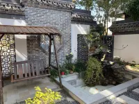 Xianju Yin Xin Stone House Homestay - Private Pools