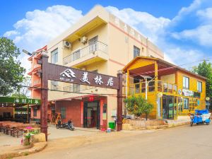 Weizhou Island Meilin residential hostel
