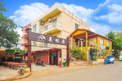 Weizhou Island Meilin residential hostel - Farmhouses