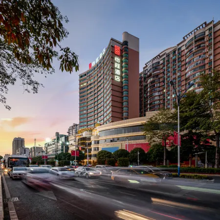 ECHENG Hotel(Wuzhou Municipal Plaza Store)