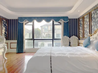 BLUE HILL HOUSE Отели в г. Pujiang Town