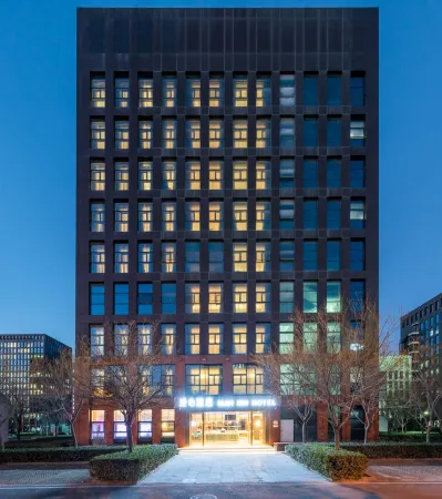 Beijing Headquarters Base Manxin Hotel Отели рядом с достопримечательностью «Nangong Parrot Park»