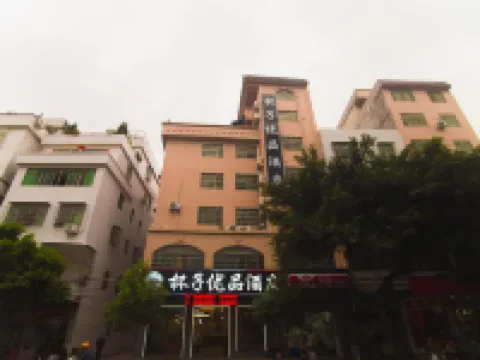 Cup Premium Hotel Hotels near Luoding Museum
