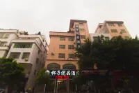 Cup Premium Hotel Các khách sạn gần Guangdong Luoding Radio and TV University