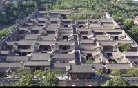 靈石靈瑞快捷飯店