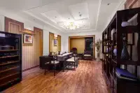 Jinan Jihua Mansion (Daming Lake Quancheng Square Shop) - 4-Sterne