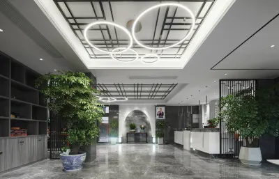 Xinyi Smart Hotel Hotels near wu han gu ju