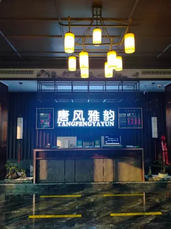 Tangfeng Yayun Hotel