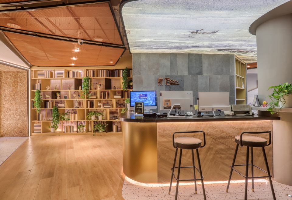 위에수 징잔 호텔의 현대적인 내부 로비 이미지