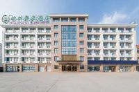 GreenTree Inn Huainan Shannan New Area No.2 Middle School Business Hotel Hotels in Huainan