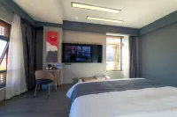Thank Inn Premium (Baita Park Scenic Area | Gesar King City Scenic Area)