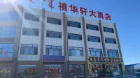 Huaying Hotel Hotels near Jinlianchuan