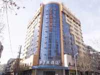 7Days Inn Hotel (Zhengzhou Erqi Square Renmin Road Subway Station) Hotels in der Nähe von Zhengzhou Gymnasium