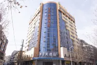 7Days Inn Hotel (Zhengzhou Erqi Square Renmin Road Subway Station) Hotels near Block B, Times Square, Ginza