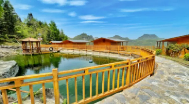 Wujie Holiday Mountain Villa