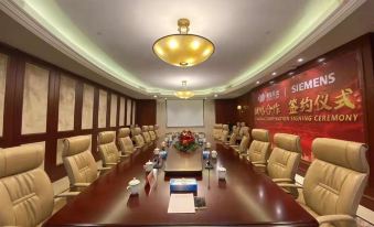Neixiang Feilong Home Hotel