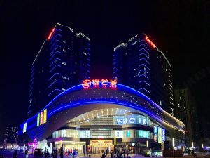 Malt Xinju Hotel (Xinzheng Shuanghu Avenue Longhu Jinyicheng Branch)