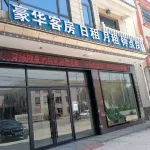 Xiyang Business Hotel