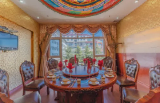 Dujinimi Tibetan Culture Themed Hotel