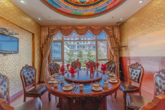 Dujinimi Tibetan Culture Themed Hotel