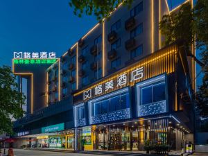 Twowin Business Hotel