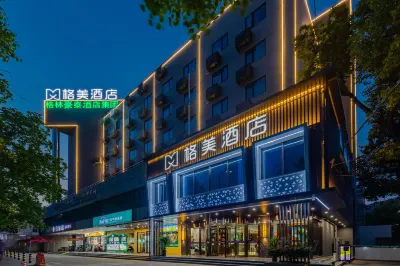 GEM Hotel (Jixi Road AnYi Affiliated Hospital) Hotels near University of Science and Technology of China (North Campus)