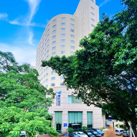 XIAMENAIR•QUANZHOU HOTEL Отели в г. Цюаньчжоу