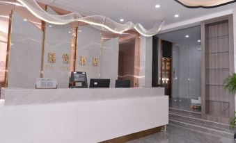 Jiayue Business Hotel