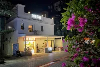 深圳烏斯懷亞民宿（大鵬較場尾店）