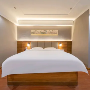 Shuyang fenghuazhi Boutique Hotel