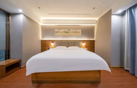 Shuyang fenghuazhi Boutique Hotel Отели рядом с достопримечательностью «Nanhu Park»