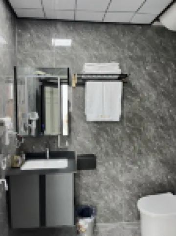 Pingtang Tianmu Yunju