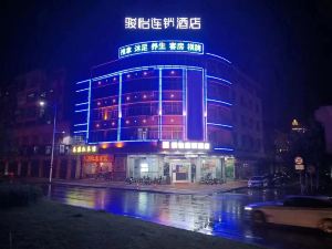 Thankyou Junyi Hotel (Zhaoqing Dinghushan Paifang)
