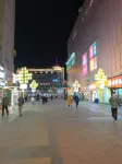 邢台壹舍公寓