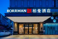 Borrman Hotel (Zhongshan Dayong Redwood Culture Expo  ) Отели рядом с достопримечательностью «Чжуншань, Рыжий Бо Сити»