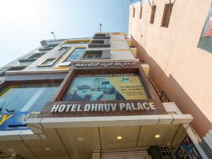 Hotel Dhruv Palace Bangalore Jakkur