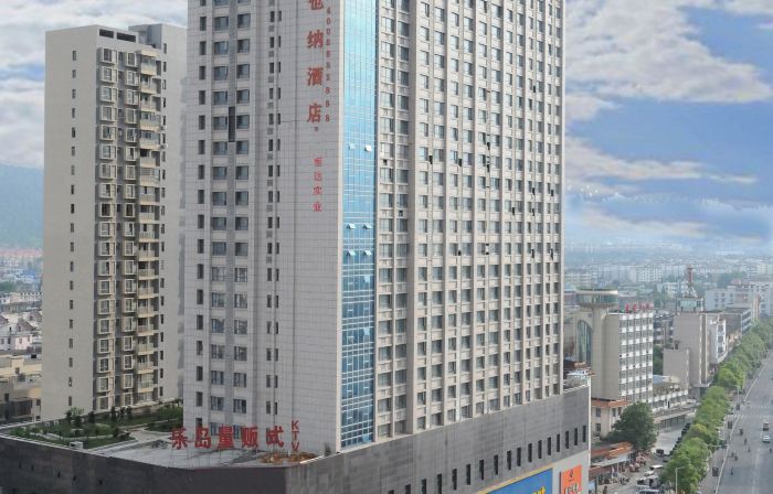 Vienna Hotel