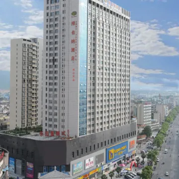 Vienna Hotel