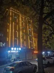 Chengbao Apartment