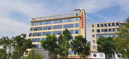 Yueyang Glory E-sports Hotel