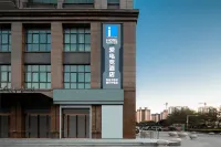 i Electronic Sports Hotel (Fat Donglai Times Square Xuchang) Hotel in zona Changcunzhang Passenger Transport Terminal