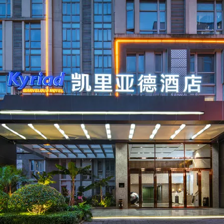 Kyriad Hotel