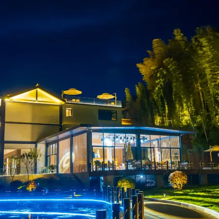 Shunan Bamboo Sea Renjoy Hotel
