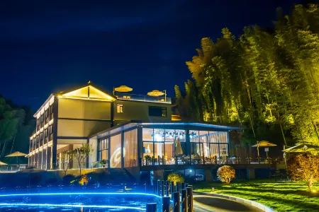 Yibin Bamboo Sea Renjoy Hotel Отели рядом с достопримечательностью «Emerald Gallery»