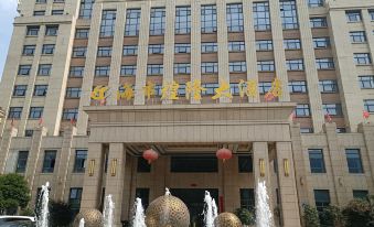 Zhejiang Haishi Huanglong Hotel