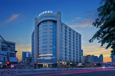 Homeinn Selected Hotel (Yantai Railway Station Passenger Terminal) Hotels in Yantai